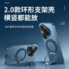Новый чехол для мобильного телефона Huawei Pura80 Pura70pro вращающаяся магнитная подставка p70 противоударный p80 защитный чехол pro