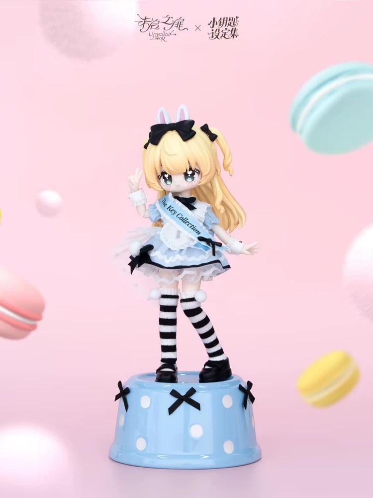 Точечный Оригинальный Набор Маленьких Ключей Серия Bjd Слепая Коробка Очки Фигурки Действия Модные Игрушки Настольные Украшения Рождество 12 подарков Позируемые Сочлененные
