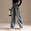 RAIN.CUN Women's High-Waist Embroidered Loose Wide-Leg Jeans
