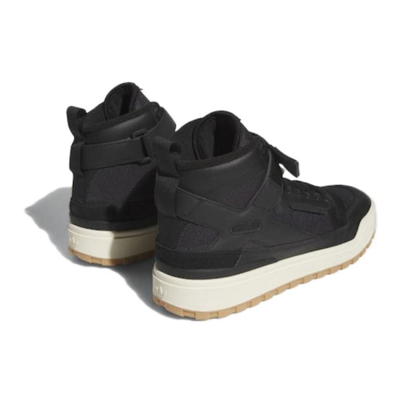 Adidas Оригинальные кроссовки Originals Forum Black Cream White IE7206