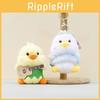 Themed Plush Animal Keychain Cute Pp Cotton Filling Bag Key Accessories Ring