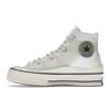 Converse Chuck 70 Utility High Hybrid Function — кроссовки унисекс Egret белый черный 172255C