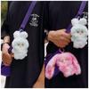 Полная коробка из 8 плюшевых кроликов YOOKI Bouncing Rabbit в слепых коробках, Официально подлинные, Глаза с кинетическим песком и гальванизированные глаза, Градиентные цвета, Милые, Успокаивающие,