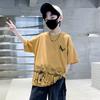 Boys' Summer Short-sleeved T-shirt