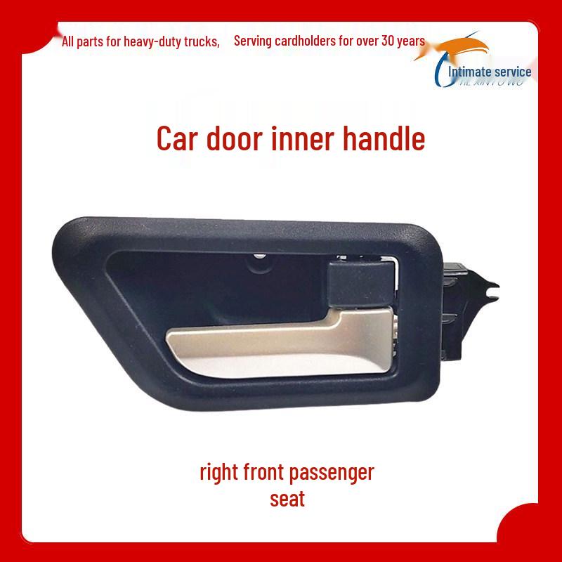 Compatible Interior Door Pull Handle for Shaanxi Heavy-Duty Truck DeLong M3000, Genuine Product, Free Shipping