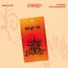 Предзаказ 3-го сингл-альбома KISS OF LIFE SWEAT POCAALBUM ver.