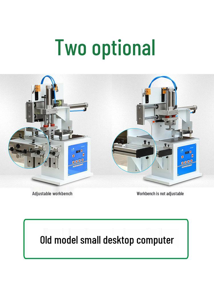 Automatic Large Area Desktop Pad Printer with Enclosed Ink Cup for Trademark and Insole Logos