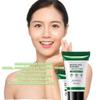 Salicylic Acid Blackhead Absorbing Mask Paste Cleans Pores and Improves Blackheads, Gentle Care Application Peel Off Mask