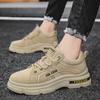 Осенние низкие плюшевые теплые рабочие ботинки, мужская мода, повседневные ботильоны, удобная нескользящая амортизирующая мужская спортивная обувь для отдыха на открытом воздухе