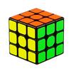 QiYi Sail W Professional 3x3x3 Magic Cube Speed Cubes Puzzle Neo Cube 3x3 Sticker Adult Education Toys For Children Gift