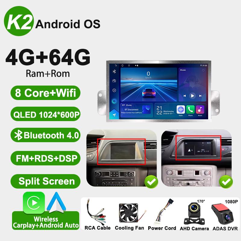7 Inch Android Auto For Citroen C5 X7 Carplay Car Radio Multimedia Video Player Screen GPS Navigation Bluetooth 8 Core FM 4G DSP