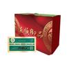 Подарочная коробка с ягнятиной Dongshun Royal Halal Hulunbuir