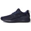 Alphabounce Rc 'Trace Blue' Sneakers CG5126