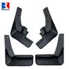 Брызговики Брызговики Брызговики автомобиля Fender 2013-2016 для Toyota