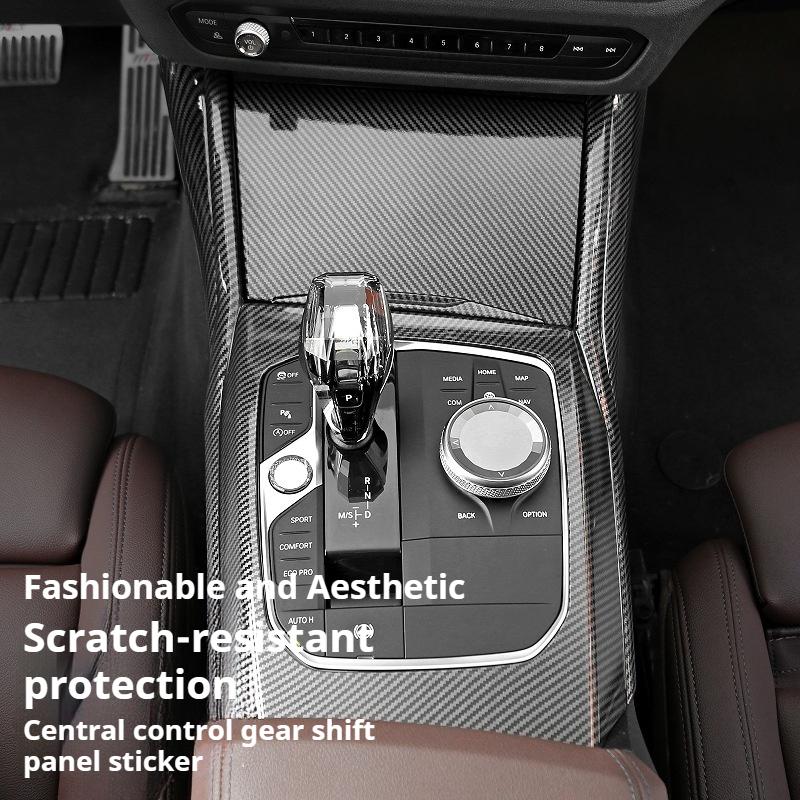 For BMW2 3 4Series G42 G20 G22 -2025 Carbon Fiber Car Interior ABS Center Console Dashboard Panel Cover Trim Car Accessories
