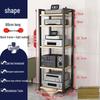 1.6m 8-Layer Audio Rack for Amplifiers and CD/Mixer Storage