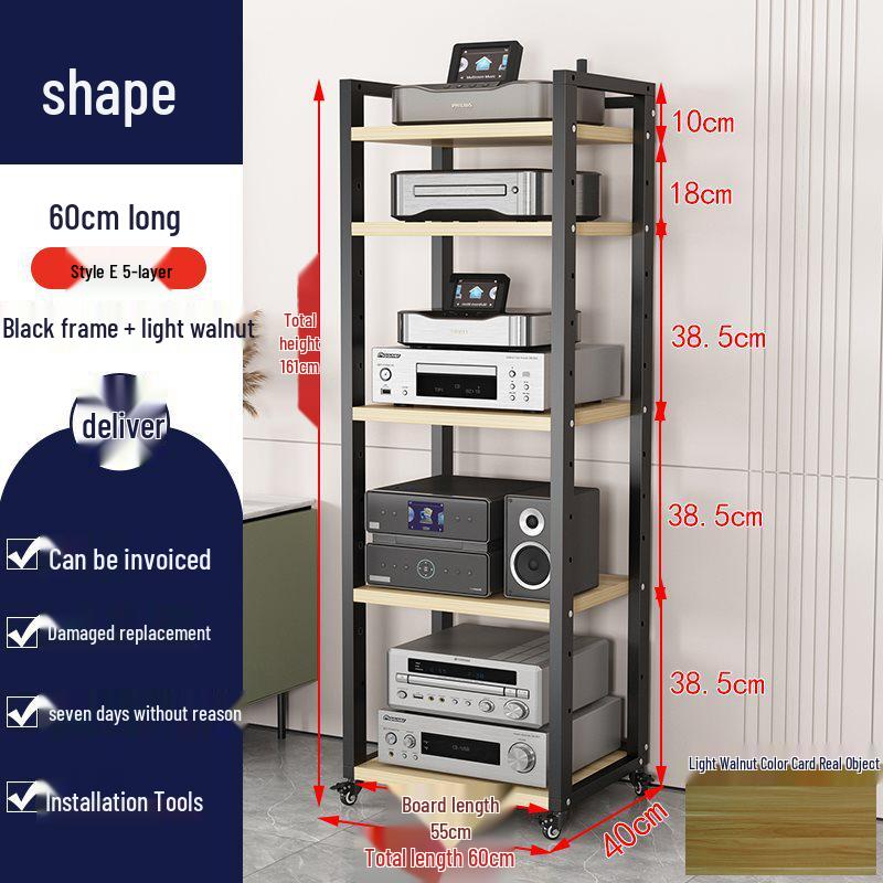 1.6m 8-Layer Audio Rack for Amplifiers and CD/Mixer Storage