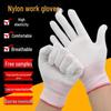 Ultra-Thin Nylon Breathable White Work Gloves - Skin-Friendly, Non-Slip, Elastic, Wear-Resistant.
