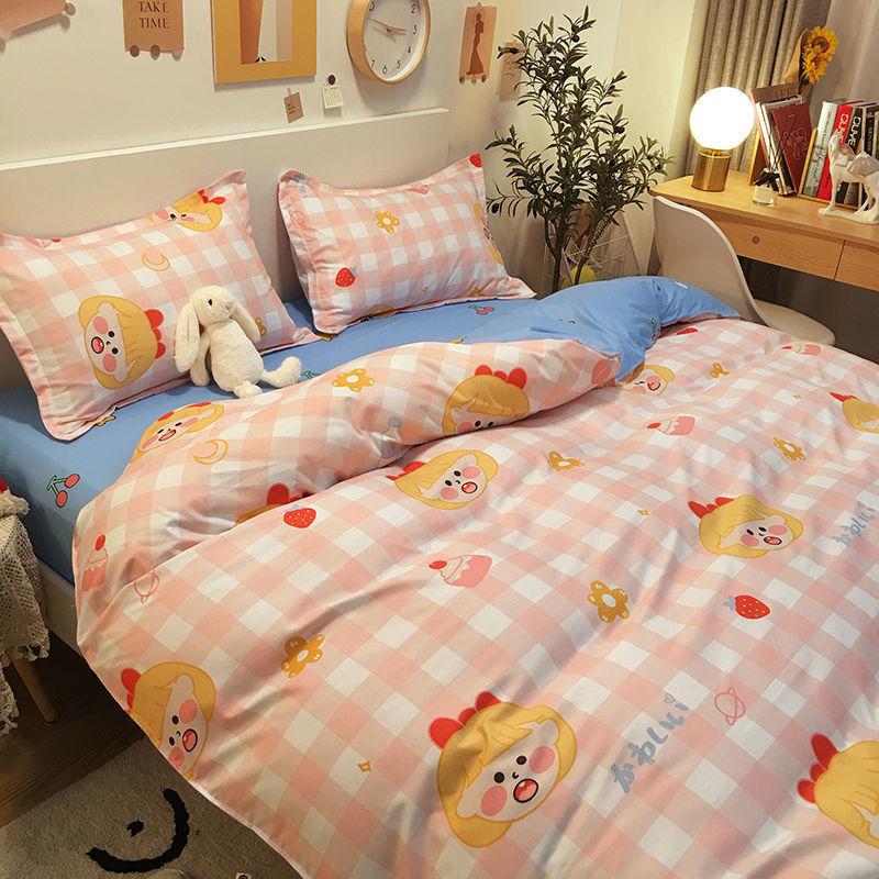 Прекрасная кровать, вымытый хлопок, комплект одеял с сердечками для девочек, комплект принцессы ветра, четыре предмета