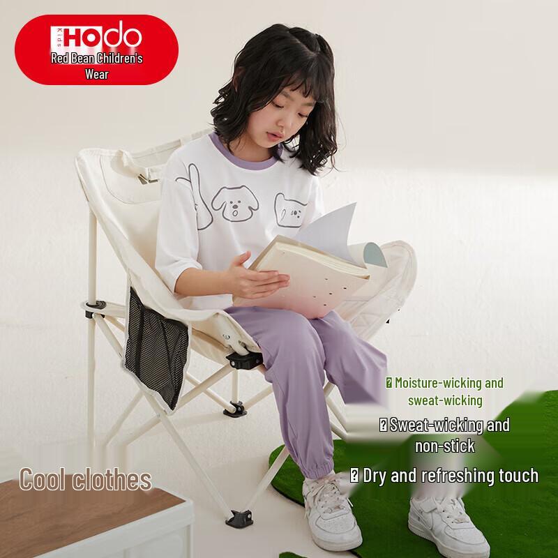 Kids' Cool Touch Short Sleeve Pajama Set