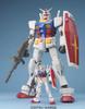 BANDAI SPIRITS Mega Size Model Gundam Suit (Mobile Gundam)