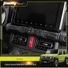 Обновление центральной консоли Jimny 2019+: Многофункциональные электронные компоненты, Док-станция, Двухкабинная конструкция.