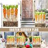 Пасхальный морковный кролик садовый флаг 12x18 дюймов двухсторонний для наружного небольшого приветственного праздничного флага во дворе