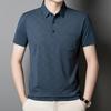 Рубашка поло с коротким рукавом, дышащая, средняя, мужская футболка с лацканами, нижняя часть рубашки