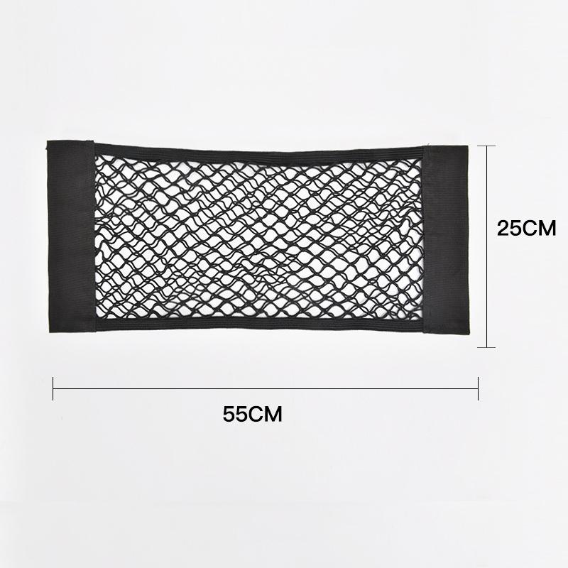 Сетка для хранения задней части автомобиля, эластичная сетка, универсальная сетчатая сумка для хранения, волшебная наклейка, органайзер для багажника автомобиля, аксессуары