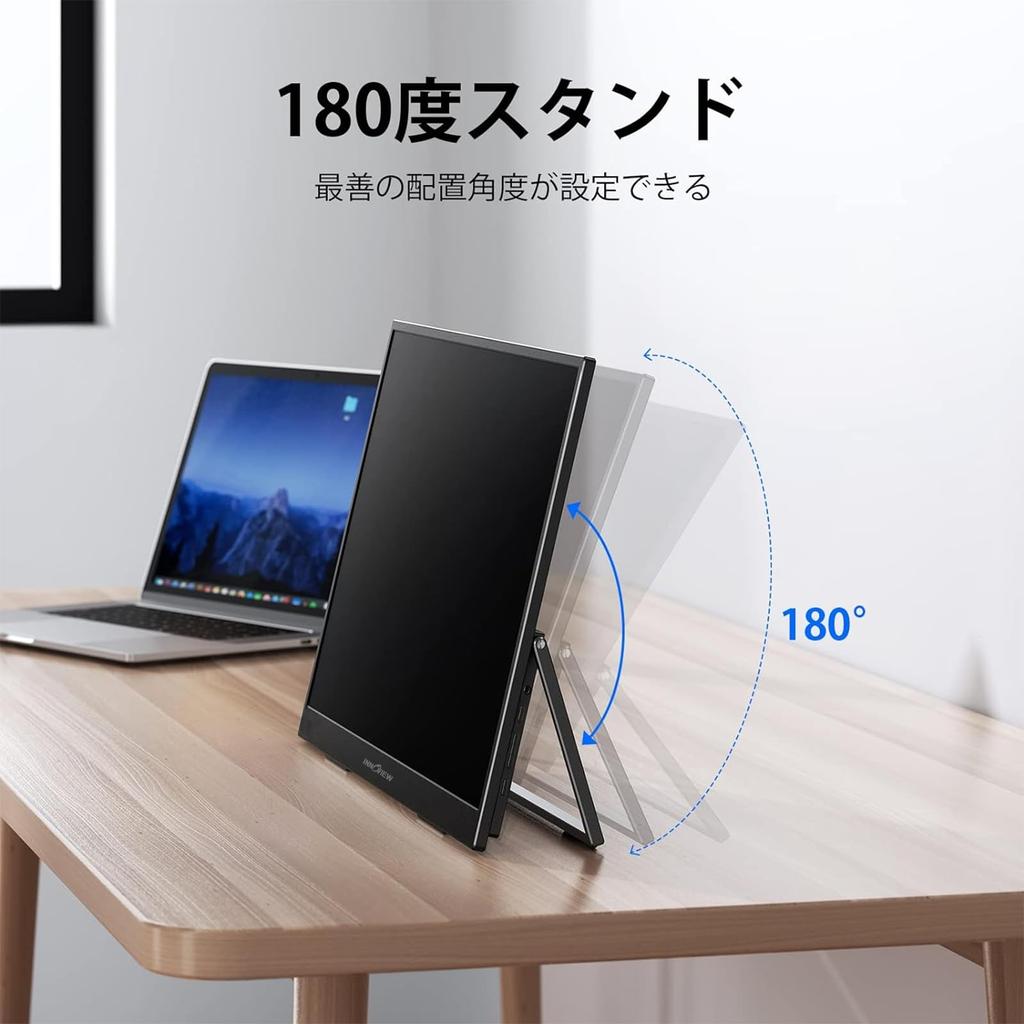 Mobile Monitor Inch InnoView Mobile Display 100Hz 1920x1080 FHD Large Screen Gaming Monitor Portable Monitor IPS LCD Panel HDR Mode FreeSync Blue