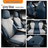 BYD Song PLUS Premium Leather All-Season Car Seat Cushion & Cover
