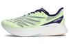 FuelCell Rc Elite V2 Vibrant Spring Glo MRCELCG2