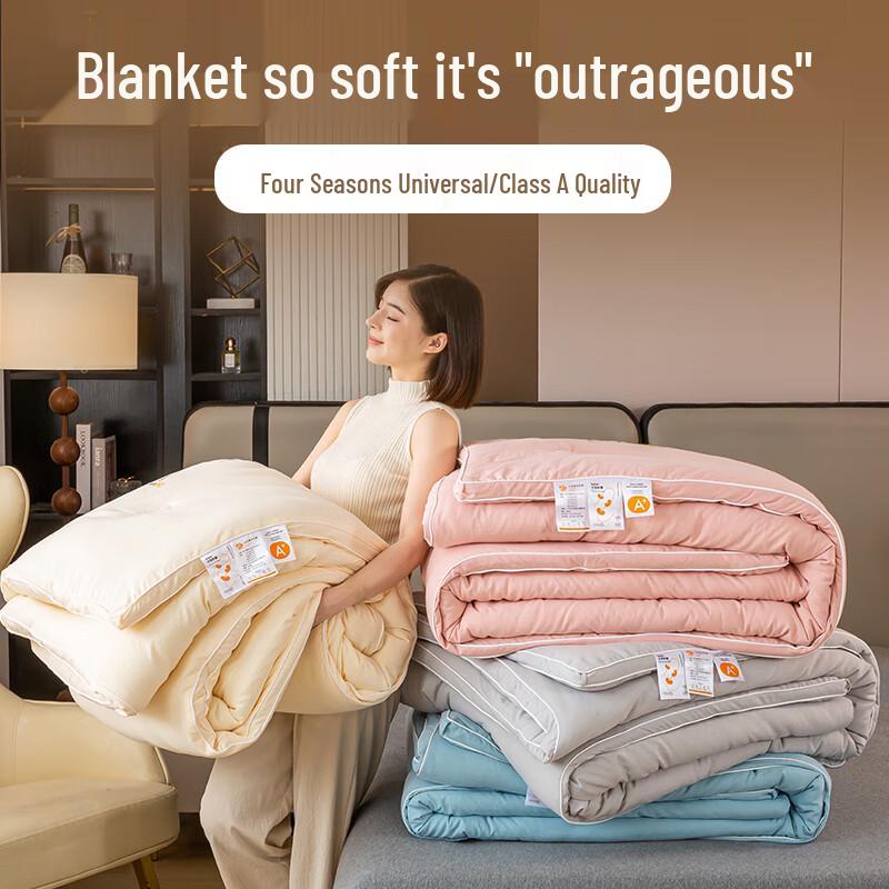 Одеяло Qixiai из соевого волокна с ультрамягким облачным ощущением