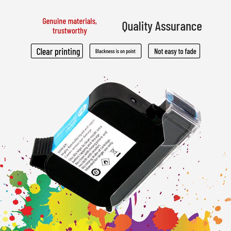 Yihe Quick Dry Ink Cartridge for CH110B/CH2000