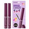 Heroine Make Micro Mascara EX (1+1 Special Set)