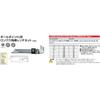 Набор длинных шестигранных ключей-ручек Kyoto Machine Tool HL259SP (КТК) L-образный