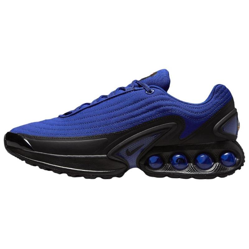 Nike Air Max Dn WTR Унисекс Низкие Беговые Кроссовки Синие HV4528-400