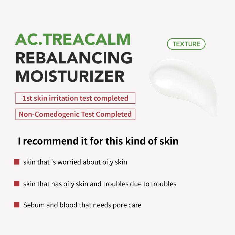 Cell Fusion C Expert Actrealm Rebalancing Moisturizer 100 мл Лосьон Увлажняющий крем Увлажняющий крем для жирной кожи, кожного сала, ухода за порами, питания, охлаждения