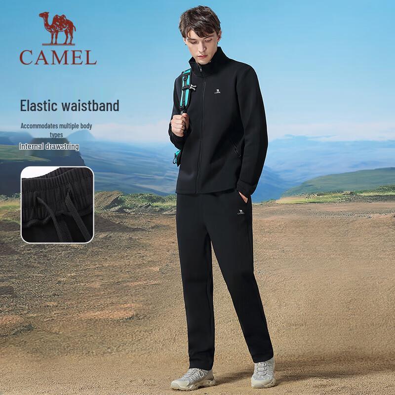 Camel Мужской спортивный костюм из двух предметов с воротником-стойкой Y14CY0L2614