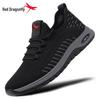 Мужские дышащие повседневные спортивные мокасины Red Dragonfly из сетки Flyknit