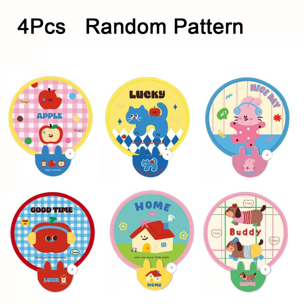 4Pcs Cute Foldable Round Fans Mini Cool Fan Portable Hand Fan  Kids Gift