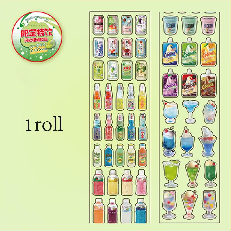 ПЭТ Флэш Песок Лента Корейское Мороженое Суши Десерт Коллажный Материал DIY Поздравительная Открытка Рамка Украшение Календаря Письменная Лента