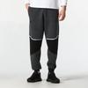 Under Armour Colorblock Drawstring Joggers Men Bottoms Grey 1368616-001