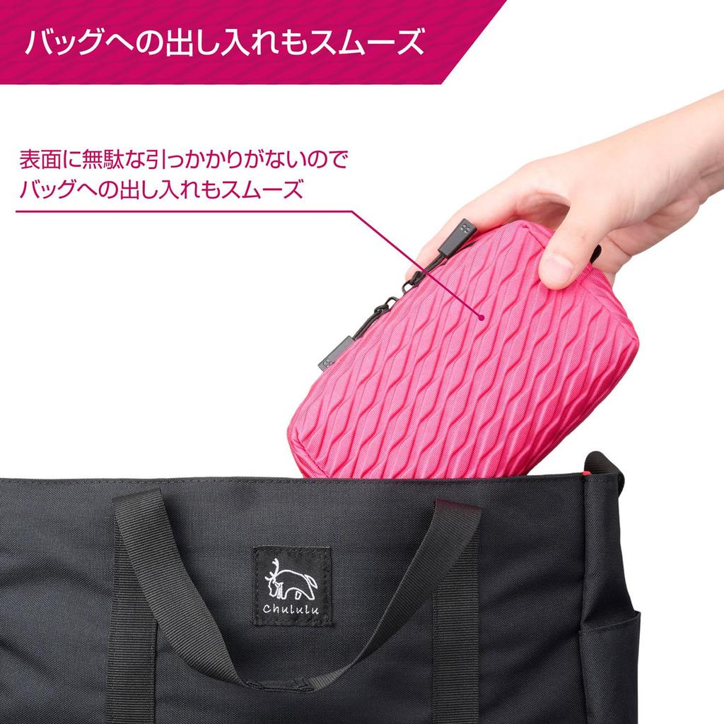 HAKUBA Inner Case Plus Shell Embossed Multi Pouch AZ Wave Pink Ideal for organizing PC travel and AMZSEBMPWPK 4977187001419 - peripherals, items,