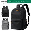 High-End Lightweight Waterproof Backpack for Men, Women, Students, and Travel