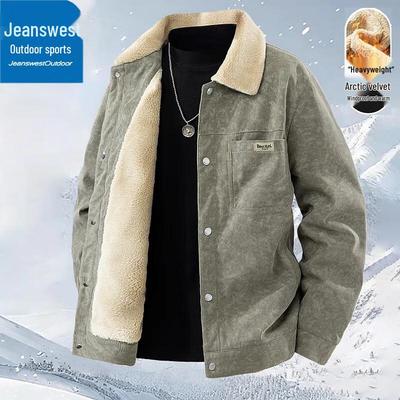 Мужская повседневная утепленная зимняя куртка Jeanswest