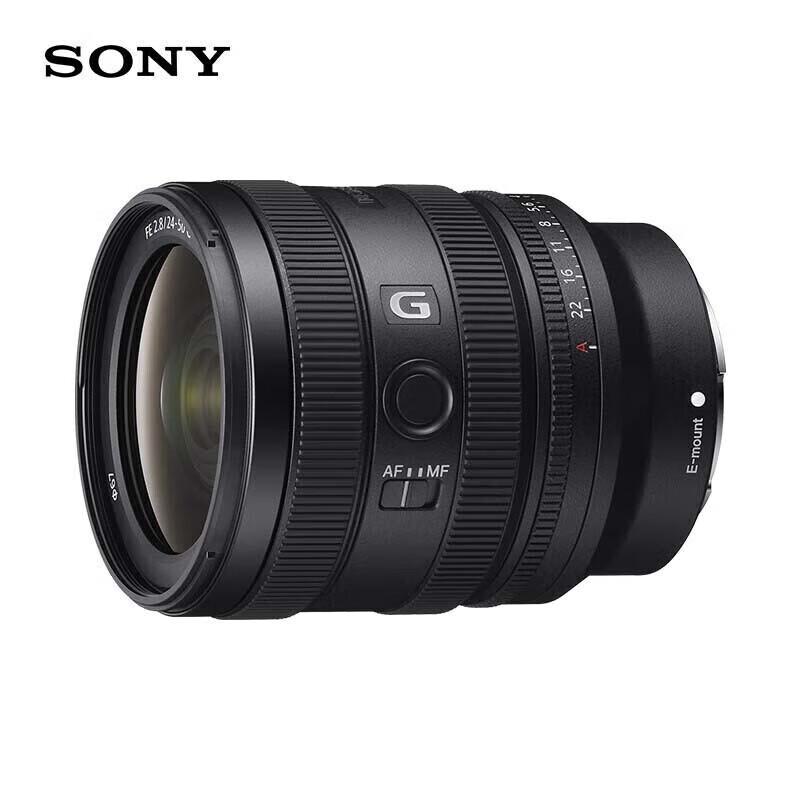 Sony Объективы E-mount для полнокадровых камер