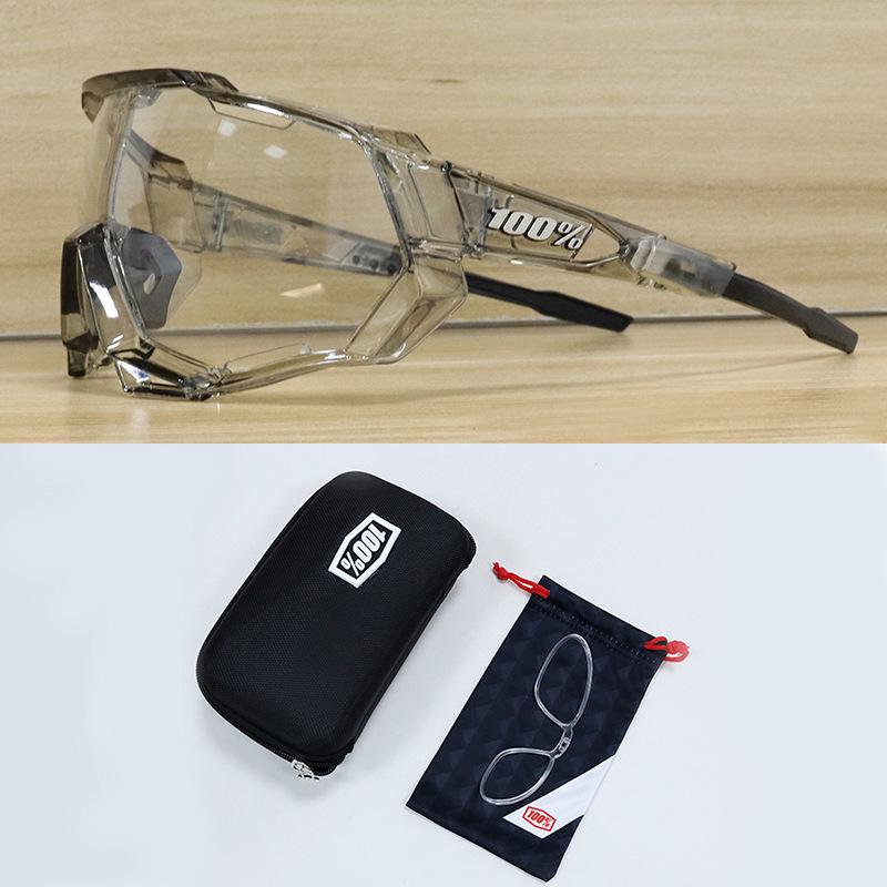 Велосипедные очки с защитой от света на весь день: Защита от пыли, ветра, двойное использование: днем и ночью