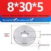 304 Stainless Steel Heavy Duty Thickened Flat Washer - Precision CNC Machined, Custom Non-standard Processing Available