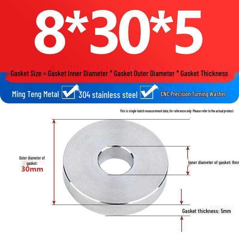 304 Stainless Steel Heavy Duty Thickened Flat Washer - Precision CNC Machined, Custom Non-standard Processing Available
